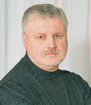Сергей МИРОНОВ